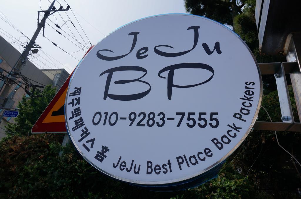 Jeju B.P. Guesthouse Exteriör bild